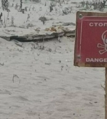 На кримських пляжах з’явилися таблички про мінування (Фото)