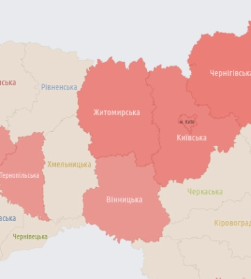 Закінчилася масштабна повітряна тривога в усій Україні
