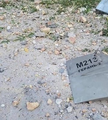 У Генштабі розповіли про нічну атаку дронами