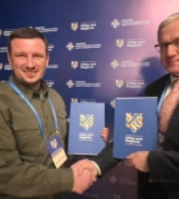 Олександр Прокудін взяв участь у Міжнародному Саміті міст та регіонів