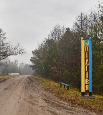 Збив і кинув помирати: на дорозі у селі на Волині знайшли тіло чоловіка