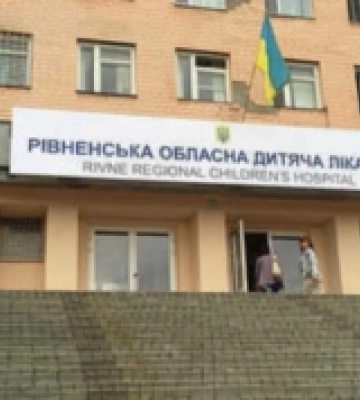 Медики Рівненщини налагоджують співпрацю з польськими партнерами