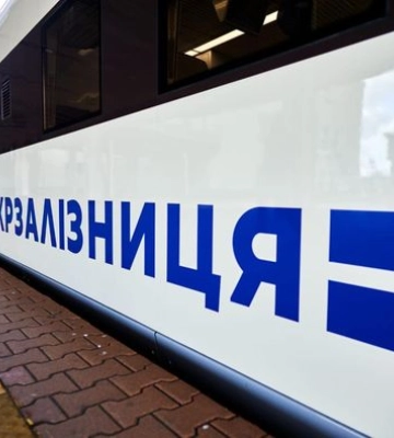 Укрзалізниця запускає регулярні рейси з Покровська до Львова. Графік