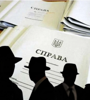 &quot;Прокурор не подав докази&quot;: на Закарпатті суд виніс виправдувальний вирок організаторам &quot;чорного&quot;бізнесу