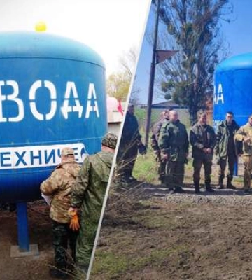 Яка там подача у крани: у Лисичанську окупанти урочисто відкрили бак для технічної води