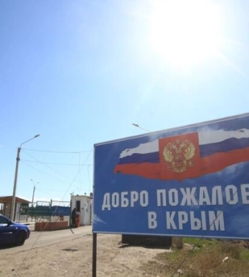 Росіяни масово виїжджають з Криму та продають нерухомість, – ОК &quot;Південь&quot;
