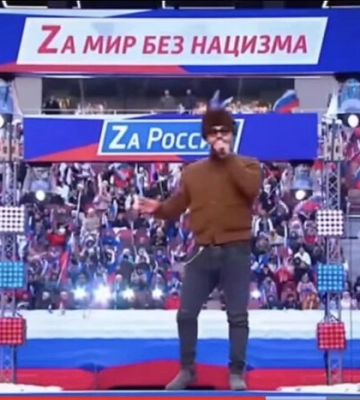 Окупанти Лазурного берега: хто з російських зірок приховує розкішні маєтки у Франції
