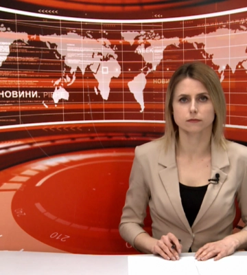 Тижневий огляд новин Рівного та області з 17 по 21 квітня 2023 року (ВІДЕО)