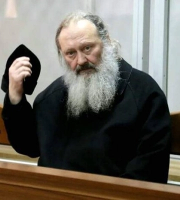 Запобіжний захід митрополиту Павлу. Апеляційний суд виніс рішення
