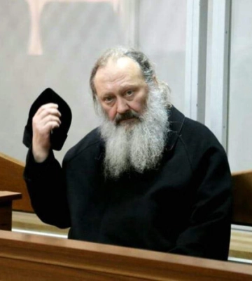 Суд оставил митрополита Павла под круглосуточным домашним арестом