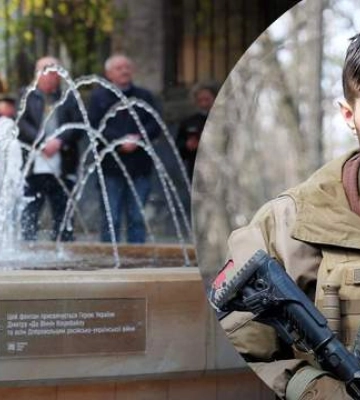 Зі сталі, що символізує силу духу:  у Львові відкрили фонтан у пам&#039;ять про &quot;Да Вінчі&quot;