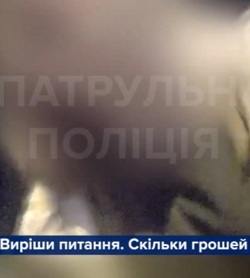 Сумчанка, яка пустила за кермо 16-річну доньку, пропонувала копам хабара (відео)