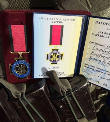 Студента-медика  з Чернівців нагородили медаллю «За визволення Харківської області»