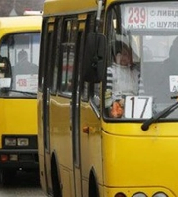 Маршрутки Киева будут останавливать во время тревоги: что известно