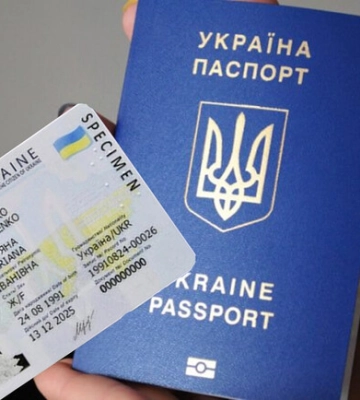 Миграционная служба Харькова и области будет работать по новому графику