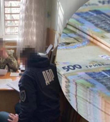 Донька та ексдружина заступника командира отримували &quot;бойові&quot;, перебуваючи в тилу, – ДБР