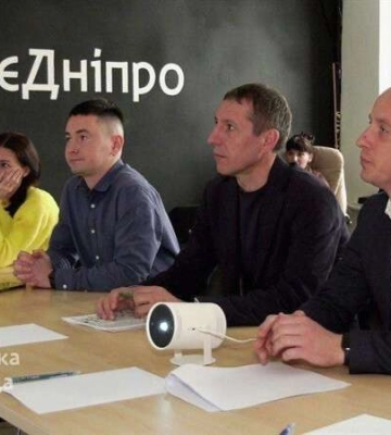 У Дніпрі розвивають цифрову систему єдиного міського реєстру 