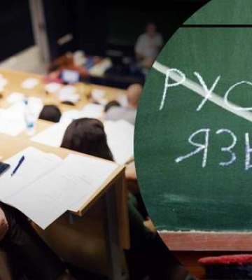 Отказался слушать российских композиторов: в Одессе уволили преподавательницу за русский язык