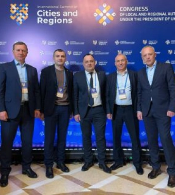Приклад того, як об’єднано зусилля влади на різних рівнях