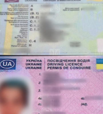 На Волині затримали водійку з фальшивим посвідченням