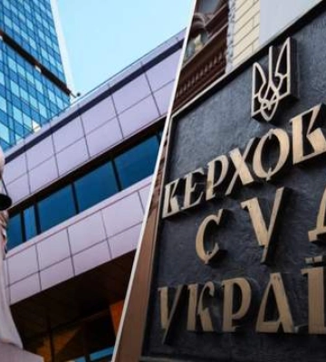 В Киеве состоялось рассмотрение двух дел по Полтавскому ГОКу: результаты заседаний
