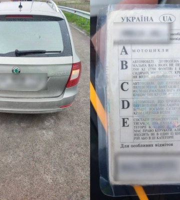 Рівненські патрульні виявили у водія «Шкоди» підроблені документи
