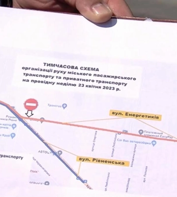 У Рівному до кладовища &quot;Нове&quot; курсуватиме 80 автобусів (ВІДЕО)