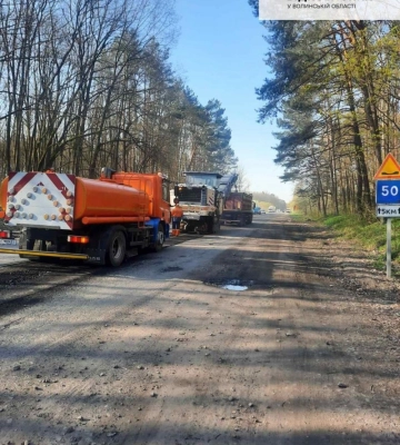 На регіональному автошляху Волині стартували ремонтні роботи