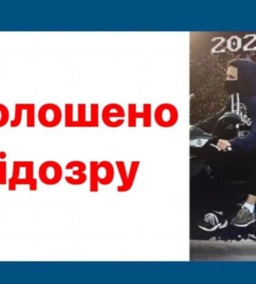 Підлітки, які в Ізмаїлі на мопеді пограбували пенсіонерку, можуть одержати великий строк
