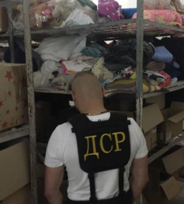 В Тернопольской области двое жителей присвоили гуммопомощь, которую присылала волонтер из Польши
