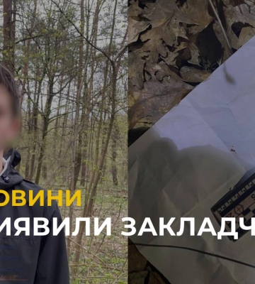 У Львові спецпризначенці затримали чергового розповсюджувача наркотиків