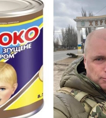 Живе в Одесі та волонтерить. Обличчя хлопця на банці згущеного молока пам’ятає кожен — ким він виріс