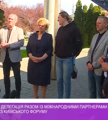 Закарпатська делегація разом із міжнародними партнерами повернулася з Київського форуму (відео)