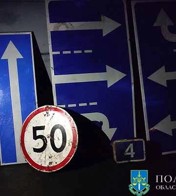 На Лубенщині засуджено 48-річного місцевого жителя за крадіжку дорожніх знаків