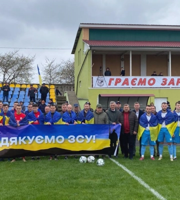 Городенківський «Пробій» зіграв з коломийським «Варатиком» (відео)