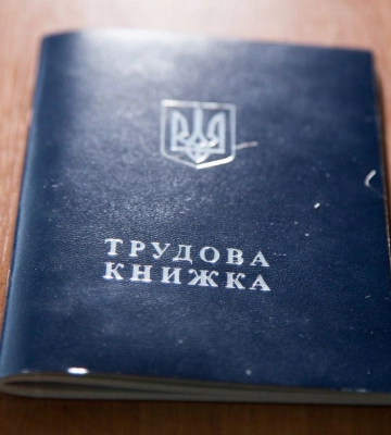 Де в Україні найбільше пропозицій роботи: рейтинг регіонів