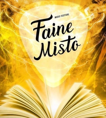 Faine Misto 2023 буде, але не в Тернополі: де і коли відбудеться фестиваль