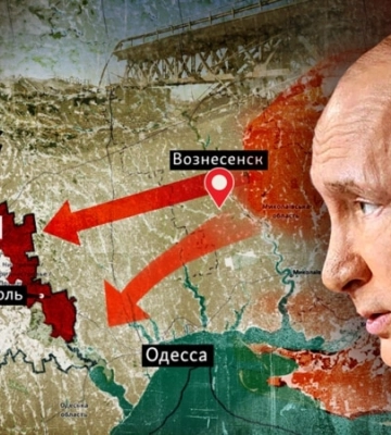 Бои за юг Украины. Как бригада из Крыма штурмовала Вознесенск