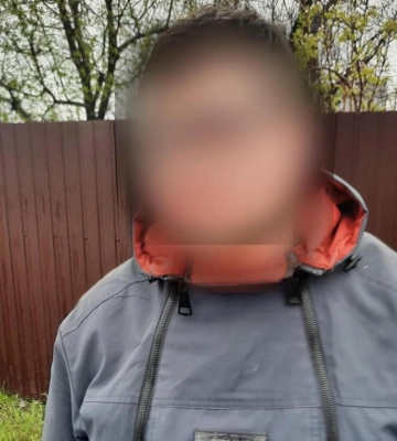 На Полтавщині знайшли наркотики у 20-річного юнака