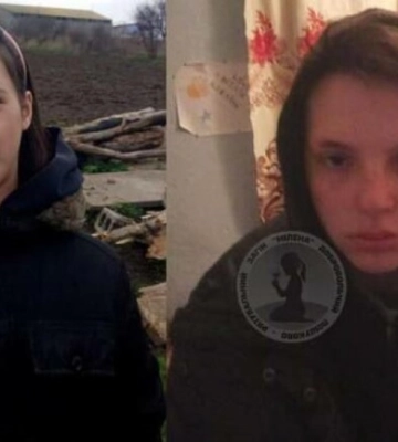 В Днепропетровской области неделю разыскивают двух 14-летних девочек