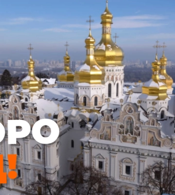 Наступного тижня відбудеться суд по Києво-Печерській Лаврі: що відомо