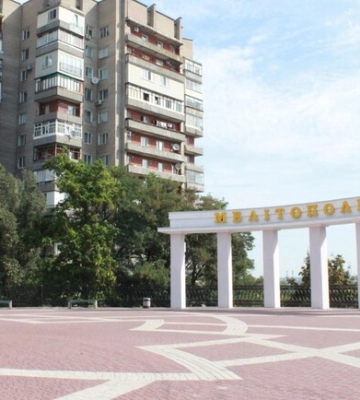 Федоров розповів подробиці вибухів у Мелітополі
