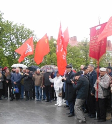 В Севастополе в день рождения Ленина отметили активистов, помогающих войскам РФ на войне в Украине