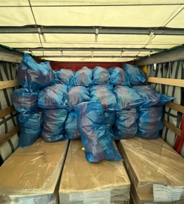 Прикордонники викрили чергову аферу псевдоблагодійників