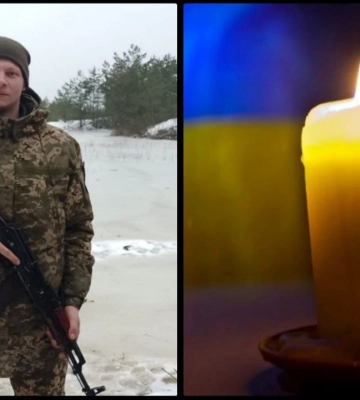 Загинув на Донеччині: у Рівному відбудеться прощання із 29-річним Дмитром Бойком