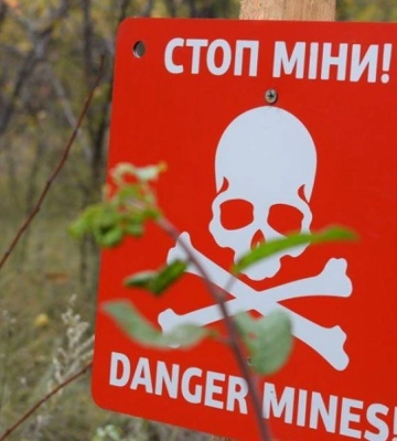 На міні підірвалися двоє жителів Снігурівки, що на Миколаївщині
