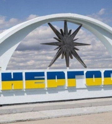 Росіяни планують евакуацію з Енергодара на 5 травня — Федоров