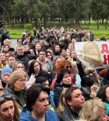 В Кривом Роге митинговали родственники бойцов 129-й бригады Терробороны
