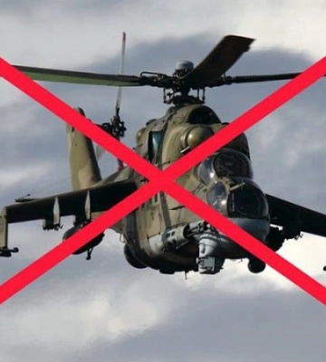 Силы обороны сбили российский Ми-24 и отразили 58 атак — Генштаб