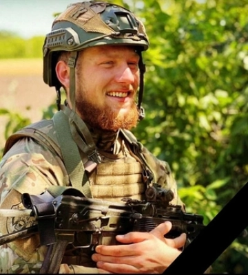 На Волині попрощаються із загиблим військовослужбовцем Артуром Трофімюком